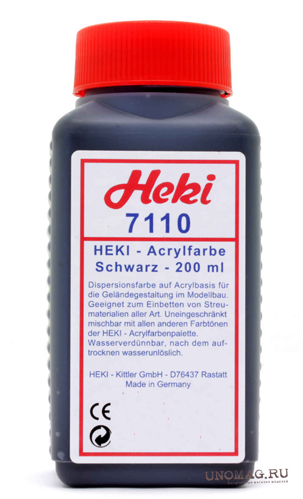 

Акриловый краситель Heki Черный, сажа 200 мл 7110