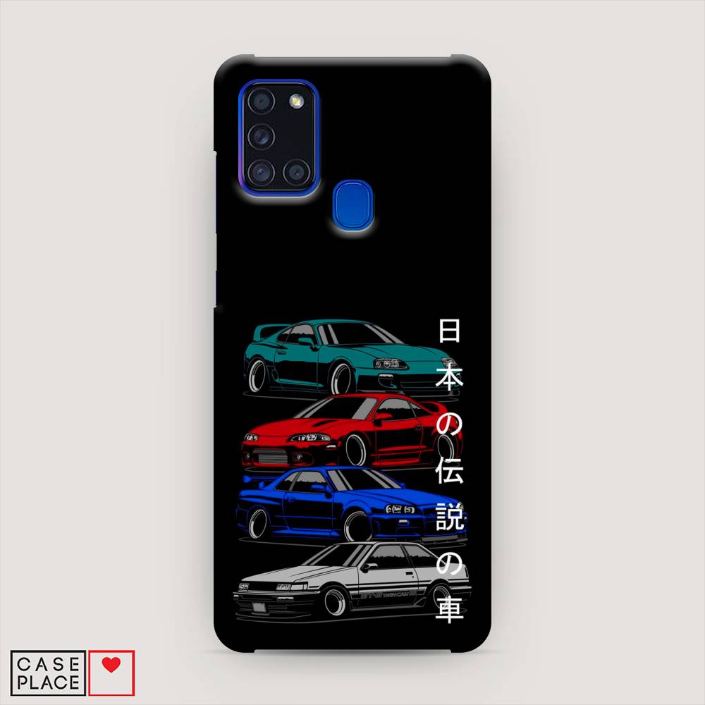 

Пластиковый чехол "JDM Legend cars" на Samsung Galaxy A21s, 2100220-4