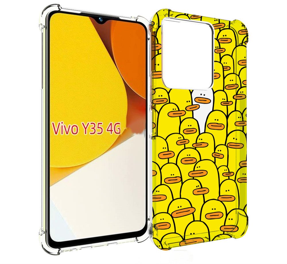 

Чехол MyPads белый среди желтых для Vivo Y35 4G 2022 / Vivo Y22, Прозрачный, Tocco