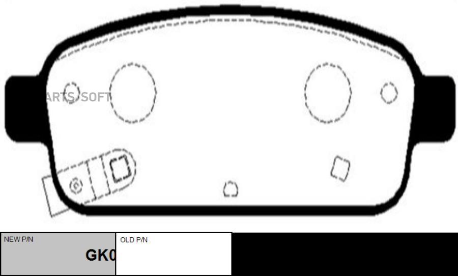 

Тормозные колодки Ctr дисковые ckkd22