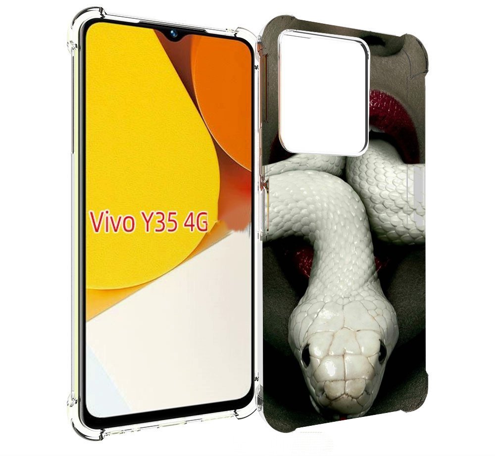 

Чехол MyPads белая-змея для Vivo Y35 4G 2022 / Vivo Y22, Прозрачный, Tocco