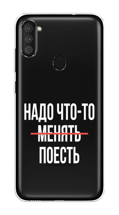 

Чехол на Samsung Galaxy M11/A11 "Надо что-то поесть", Белый;красный, 2100650-6