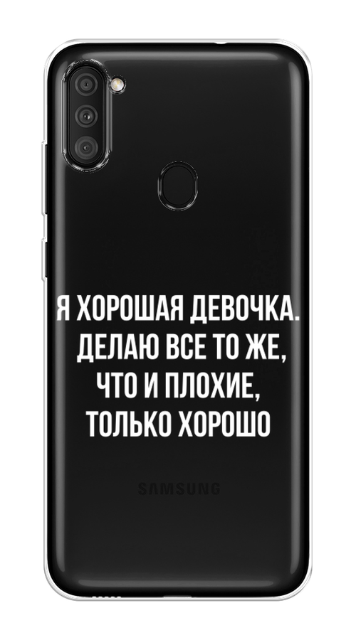 

Чехол на Samsung Galaxy M11 "Хорошая девочка", Серебристый, 2100650-6