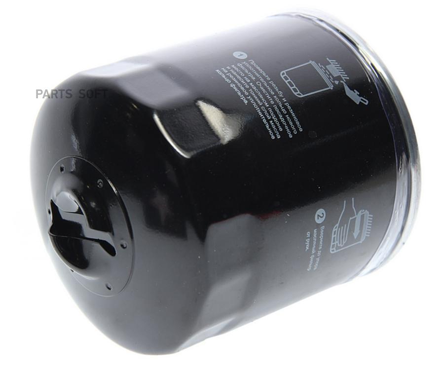 

Фильтр Масляный Vw T4 (90-03) Audi 100 (83-94) Megapower MEGAPOWER 10023164