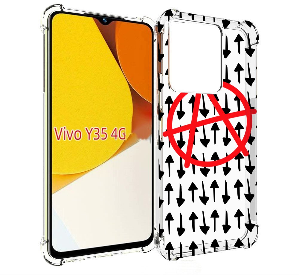 

Чехол MyPads анархия-панк для Vivo Y35 4G 2022 / Vivo Y22, Прозрачный, Tocco