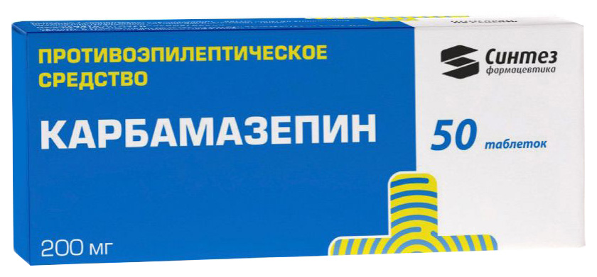 Карбамазепин таблетки 200. Карбамазепин 50 мг 200 мг. Карбамазепин таб 200мг №50. Карбамазепин таблетки 200 мг. Эпилепсия таблетки карбамазепин.