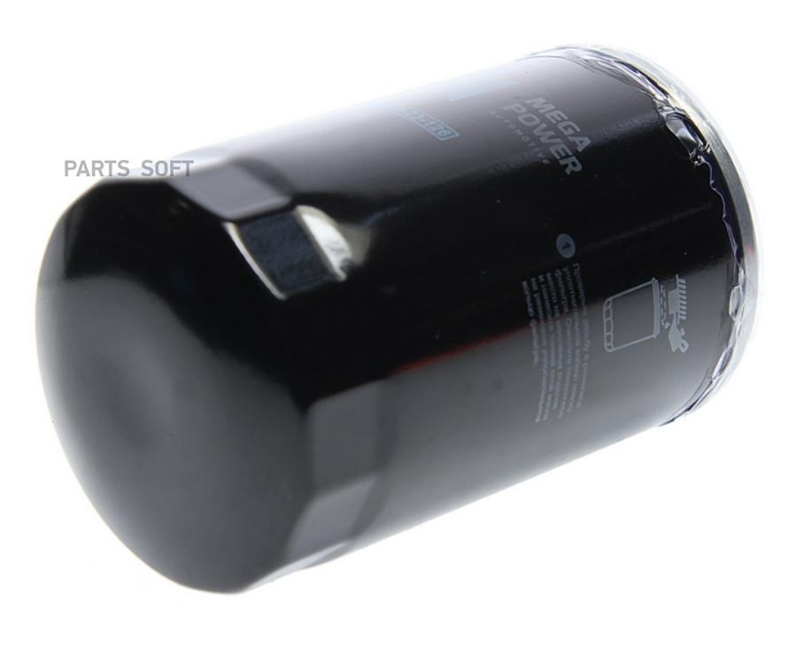

Фильтр Масляный Mercedes Megapower MEGAPOWER 10023126