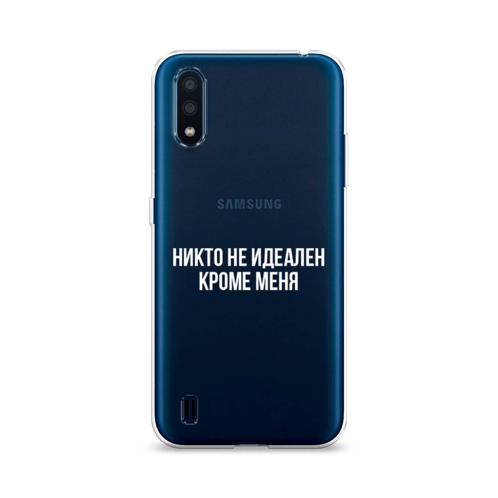 

Чехол Awog на Samsung Galaxy M01 / Самсунг M01 "Никто не идеален кроме меня", Серый;прозрачный;белый, 2101150-6