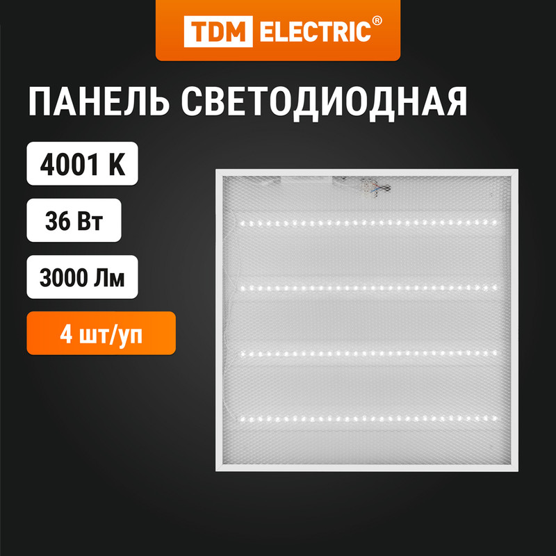 Светодиодная панель TDM ELECTRIC SQ0329-0600