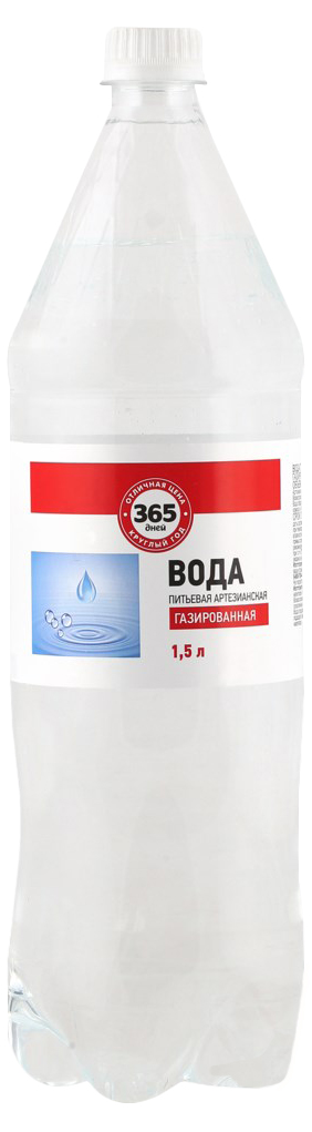 

Вода питьевая 365 дней минеральная природная столовая газированная 1,5 л