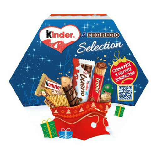 Сладкий подарочный набор Kinder & Ferrero Selection 174 г