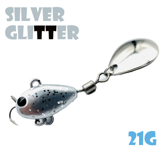 Тейл-Спиннер Uf-Studio Hurricane 21g #Silver Glitter