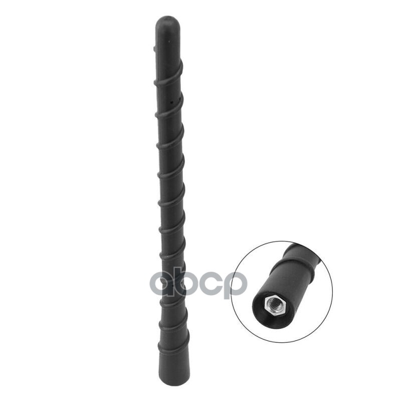 

Шток Антенны NISSAN 28215JG40B