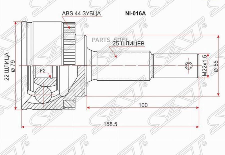

SAT Шрус наружный NISSAN ALMERA QG15DE N16 MT/00-07, NI016A