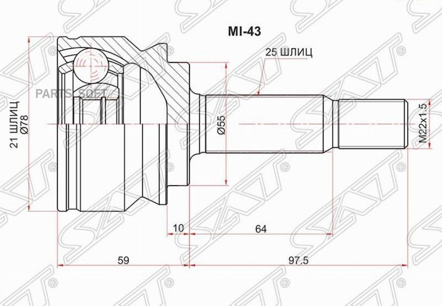 

SAT Шрус наружный MITSUBISHI COLT 4G19 Z26A/4WD 02-, MI43