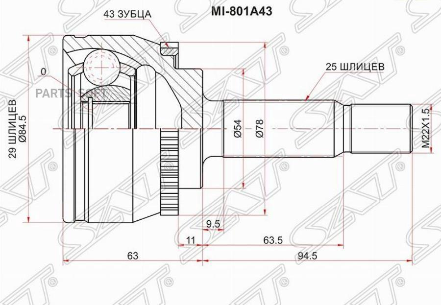 

SAT Шрус наружный MITSUBISHI CARISMA DA1/2A 96-06/VOLVO S40 VS 94-04, MI801A43