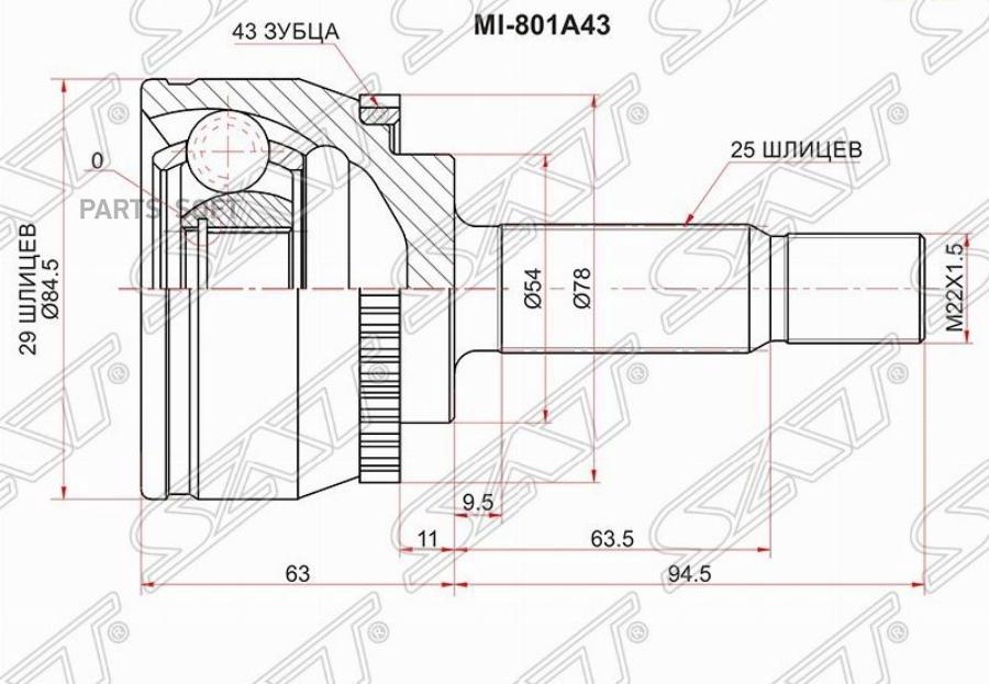 SAT Шрус наружный MITSUBISHI CARISMA DA1/2A 96-06/VOLVO S40 VS 94-04