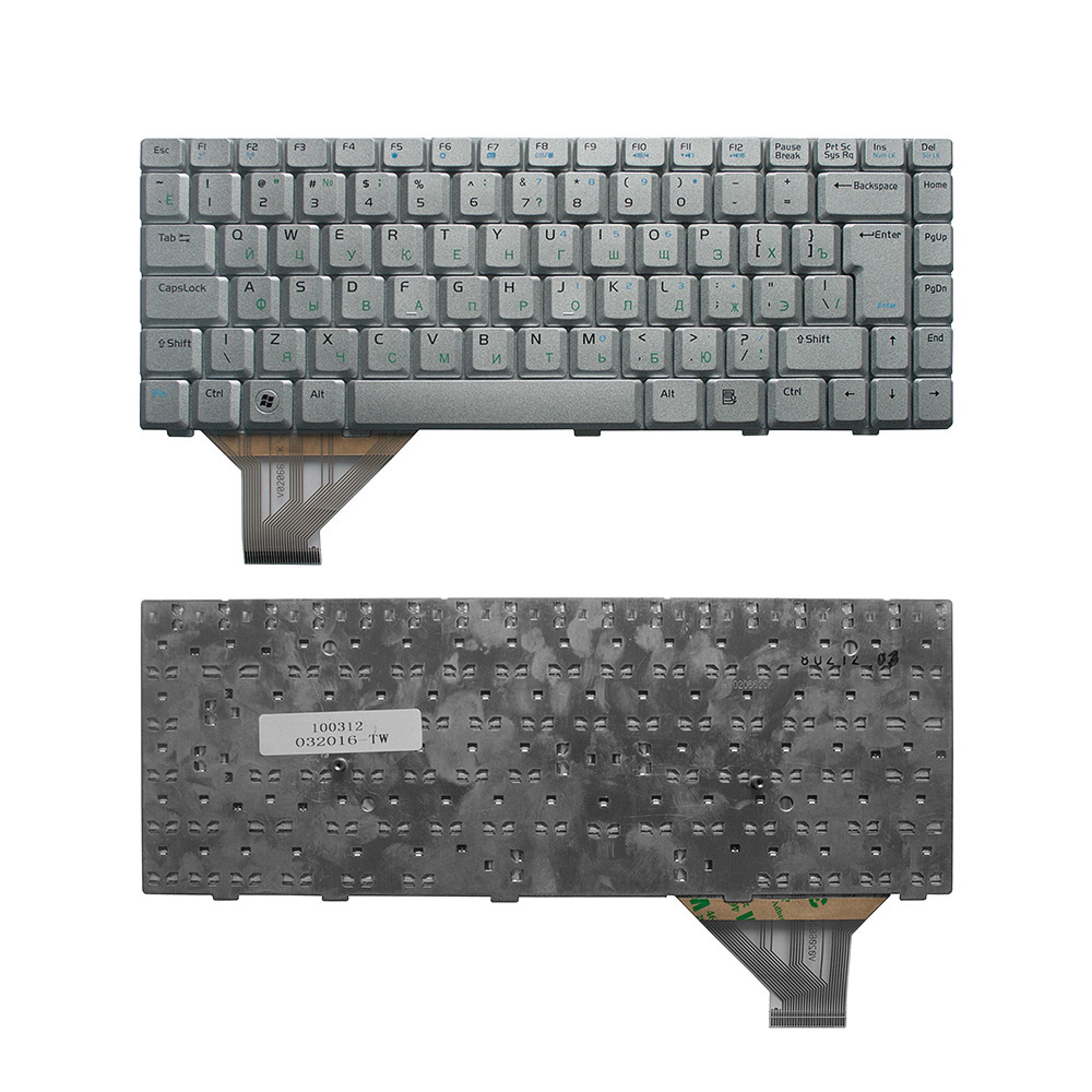 Клавиатура для ноутбука Asus N80VB Г-образный Enter. Серебристая, без рамки