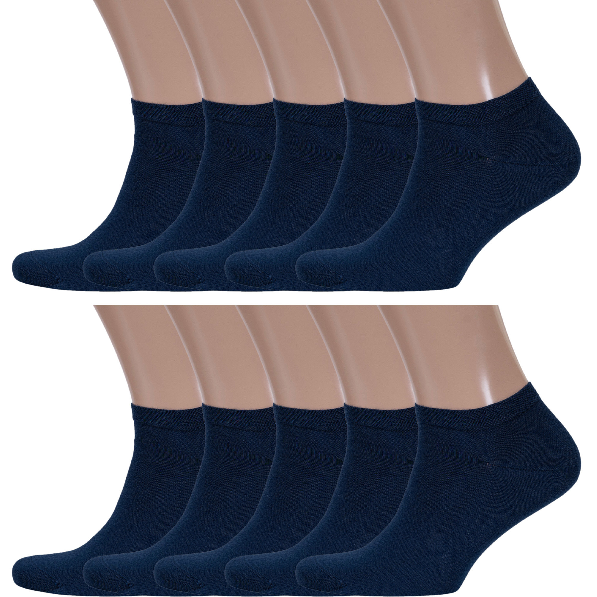 

Комплект носков мужских Rusocks 10-М-241 синих 25, Синий, 10-М-241