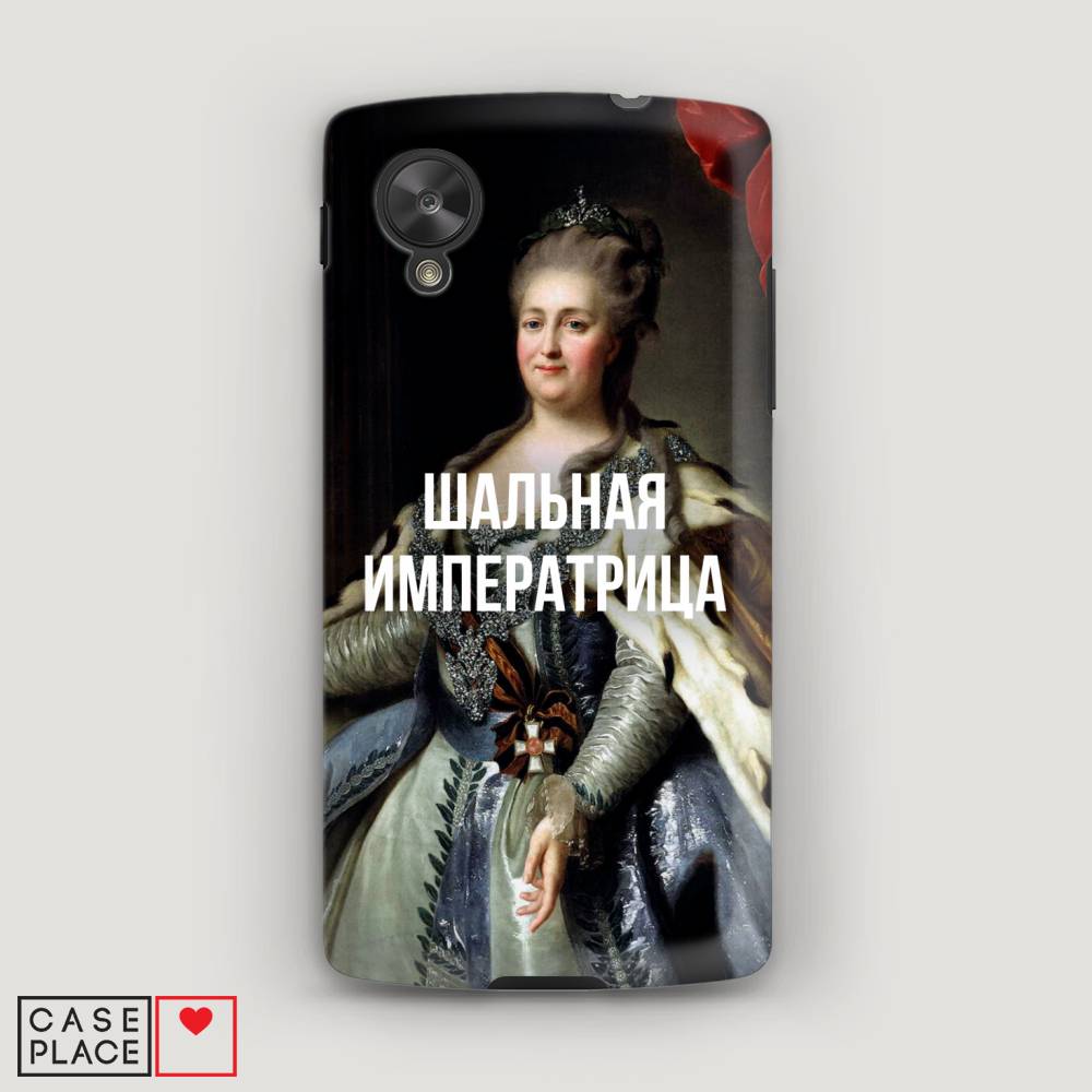 

Чехол Awog "Шальная императрица" для LG Nexus 5