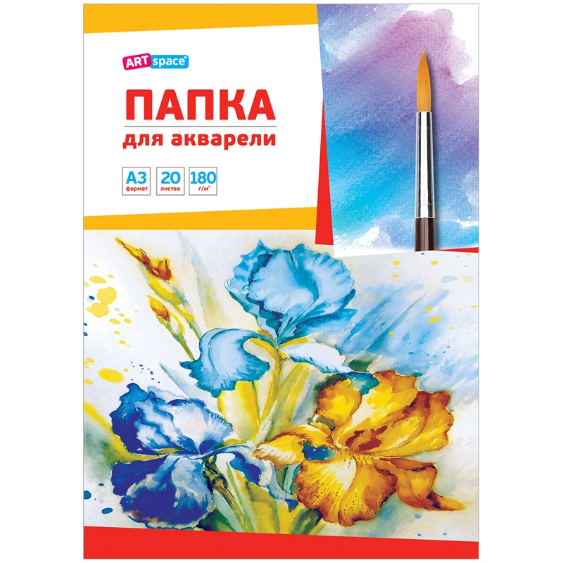 

Папка для акварели ArtSpace 20 листов А3 Ирисы 180 г/м2 410г