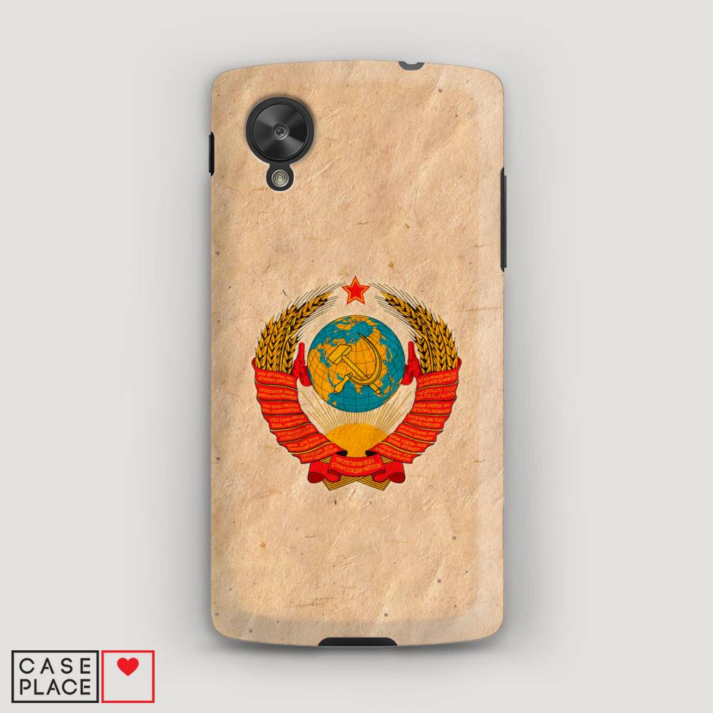 

Чехол Awog "Союз пролетариев" для LG Nexus 5