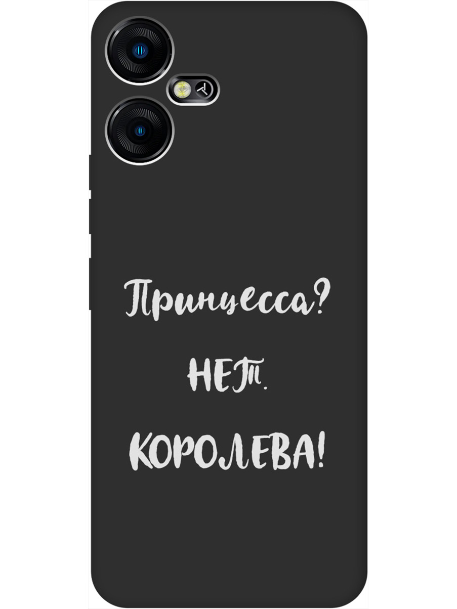 

Матовый Soft Touch силиконовый чехол на Tecno Pova Neo 3 "Princes W" черный, Черный;серый, 20001481