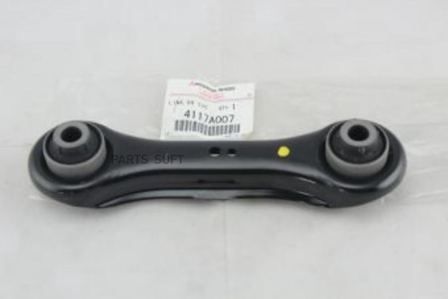 

Стойка Стабилизатоpа MITSUBISHI 4117A007