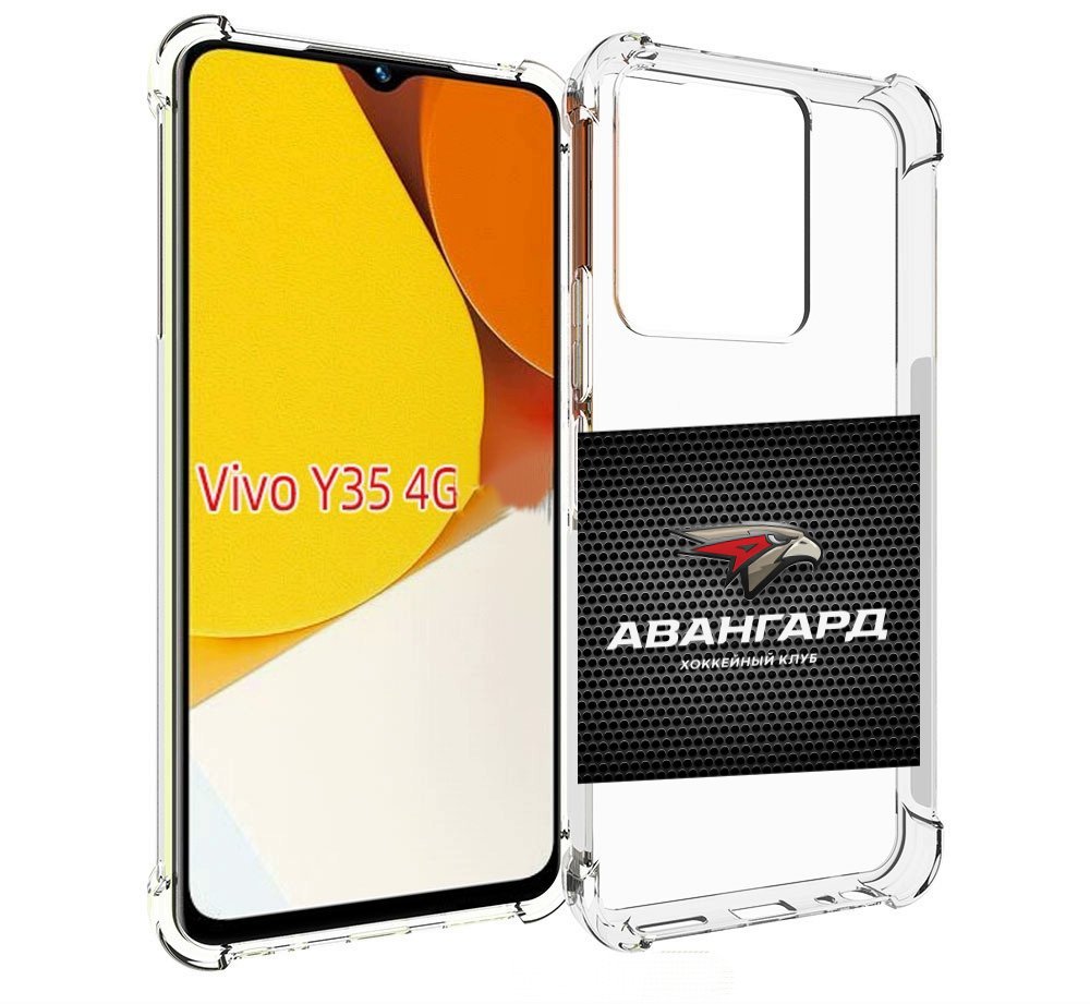 

Чехол MyPads авангард омск для Vivo Y35 4G 2022 / Vivo Y22, Прозрачный, Tocco