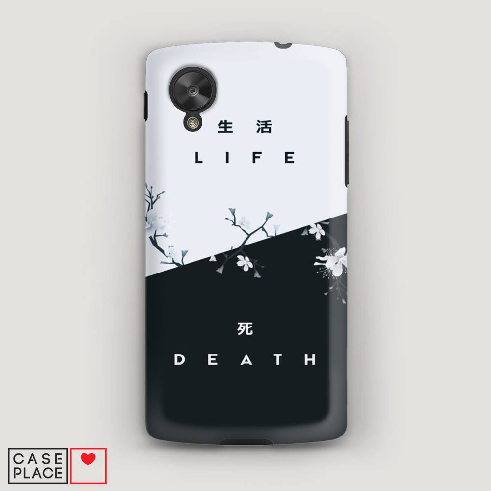 

Чехол Awog "Life and death" для LG Nexus 5