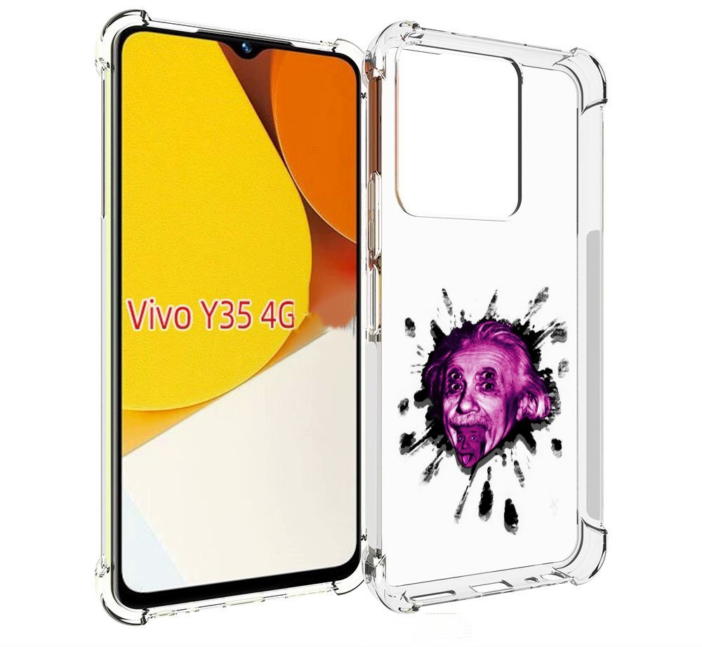 

Чехол MyPads Эйнштейн для Vivo Y35 4G 2022 / Vivo Y22, Прозрачный, Tocco