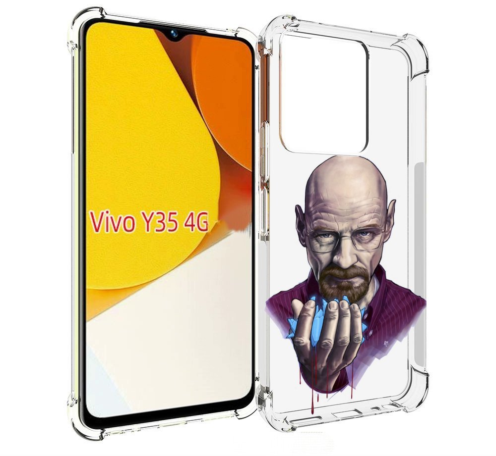 

Чехол MyPads Хайзенберг для Vivo Y35 4G 2022 / Vivo Y22, Прозрачный, Tocco