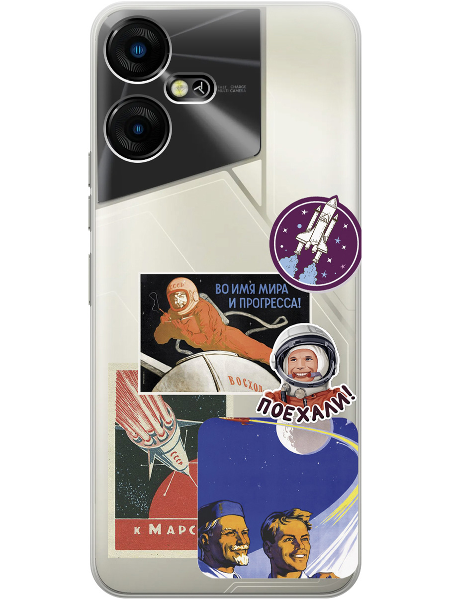 

Силиконовый чехол на Tecno Pova Neo 3 "Yuri Gagarin Stickers", Прозрачный;белый;красный;черный, 20001480