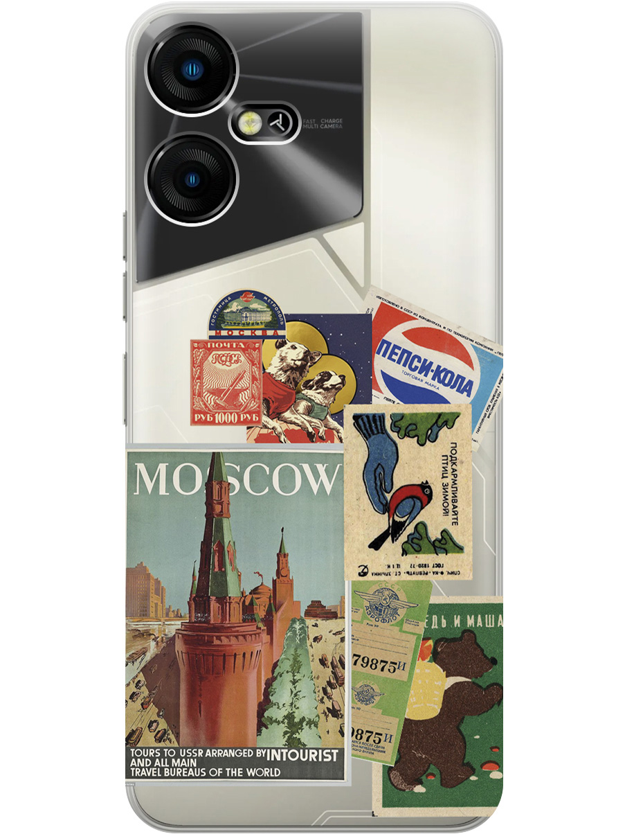 

Силиконовый чехол на Tecno Pova Neo 3 "Soviet Stickers", Прозрачный;голубой;зеленый;красный;синий, 20001480