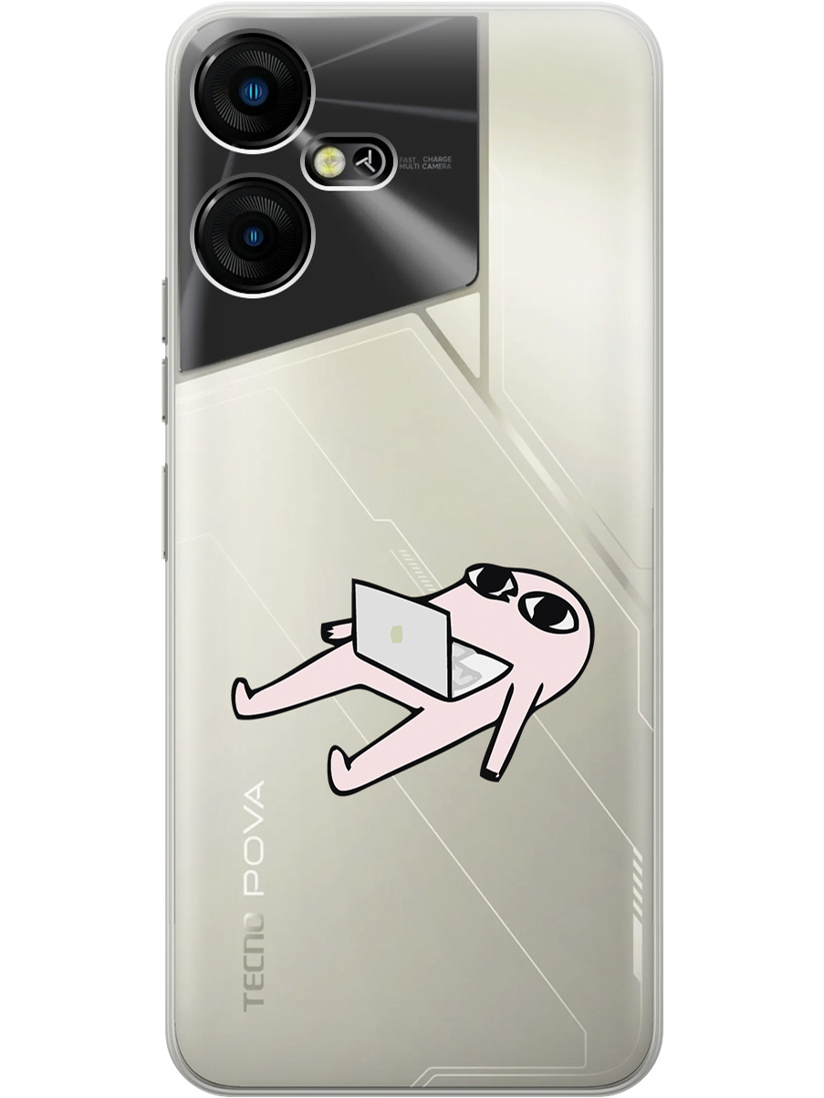 

Силиконовый чехол на Tecno Pova Neo 3 "Freelance", Прозрачный;розовый;серый, 20001480