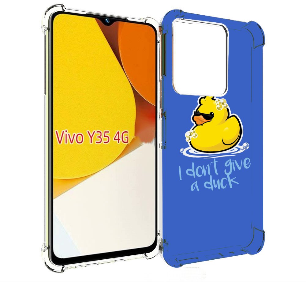 

Чехол MyPads Уточка для Vivo Y35 4G 2022 / Vivo Y22, Прозрачный, Tocco