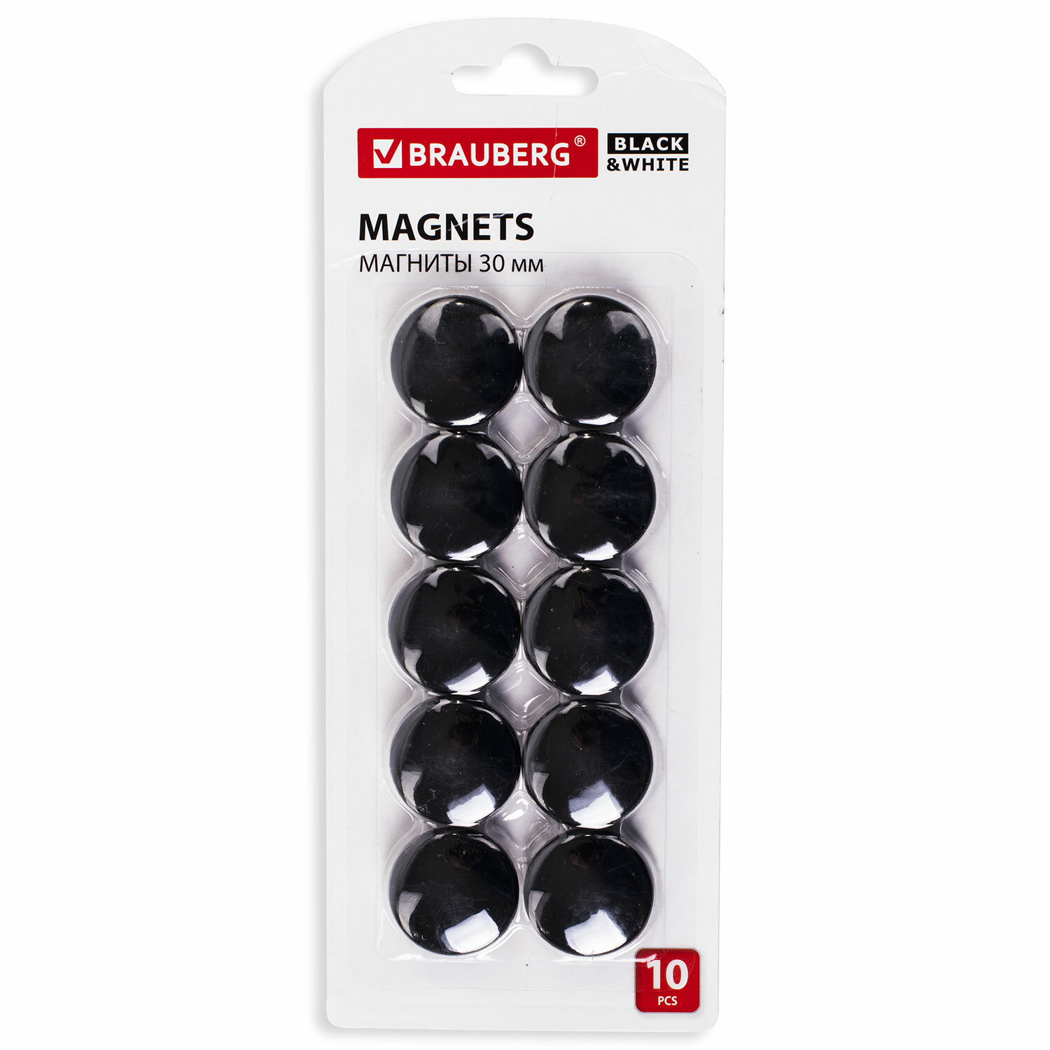 Магниты Brauberg Black&White 237466 усиленные черные 30 мм 10 шт