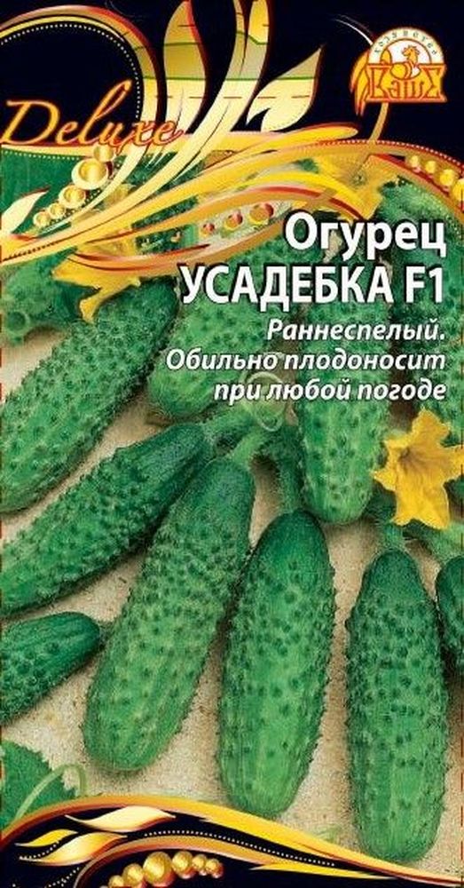 

Семена Огурца Усадебка F1 0,25 г