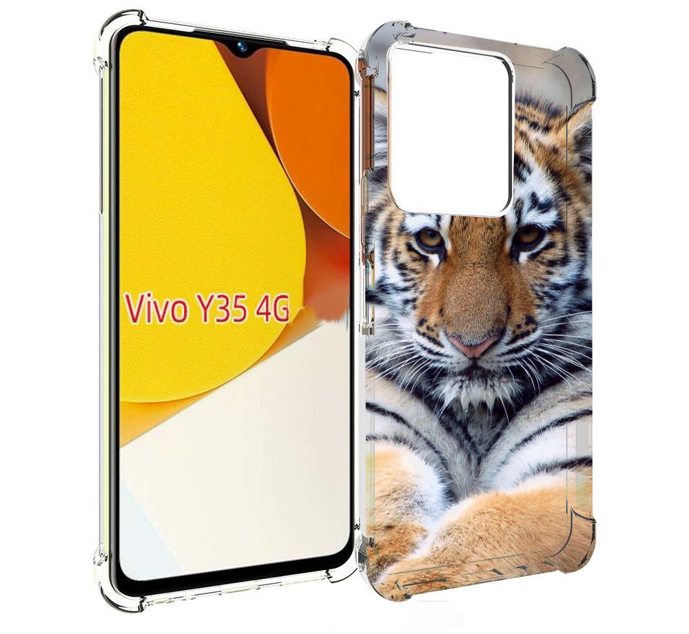 

Чехол MyPads Тигренок для Vivo Y35 4G 2022 / Vivo Y22, Прозрачный, Tocco