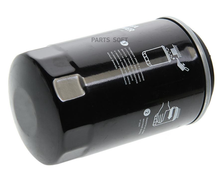 

Фильтр Масляный Vw Audi Seat Skoda (1.8/2.0 Tsi/Tfsi) (04-) Megapower MEGAPOWER 10023053