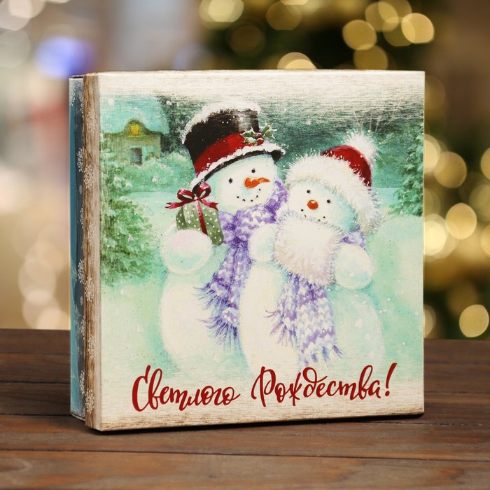 

Коробка складная, крышка-дно Светлого Рождества 20х20х6 см 5 шт., Разноцветный