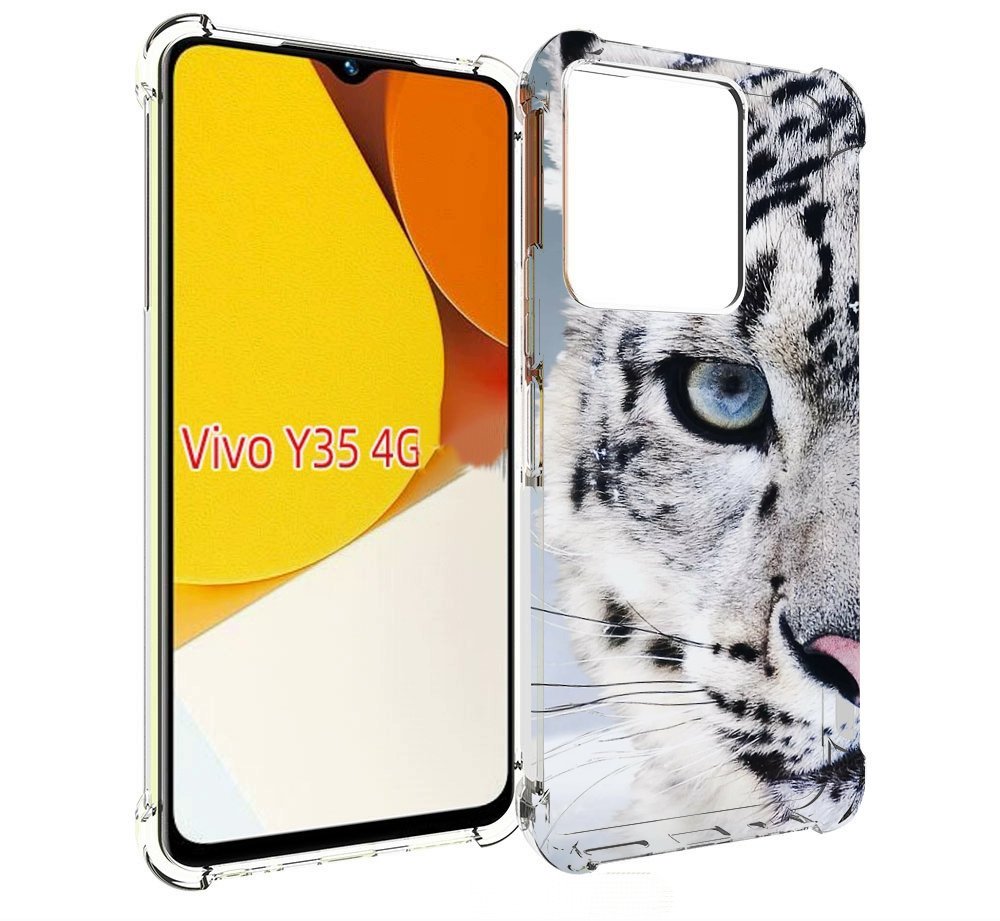 

Чехол MyPads Снежный-барс для Vivo Y35 4G 2022 / Vivo Y22, Прозрачный, Tocco