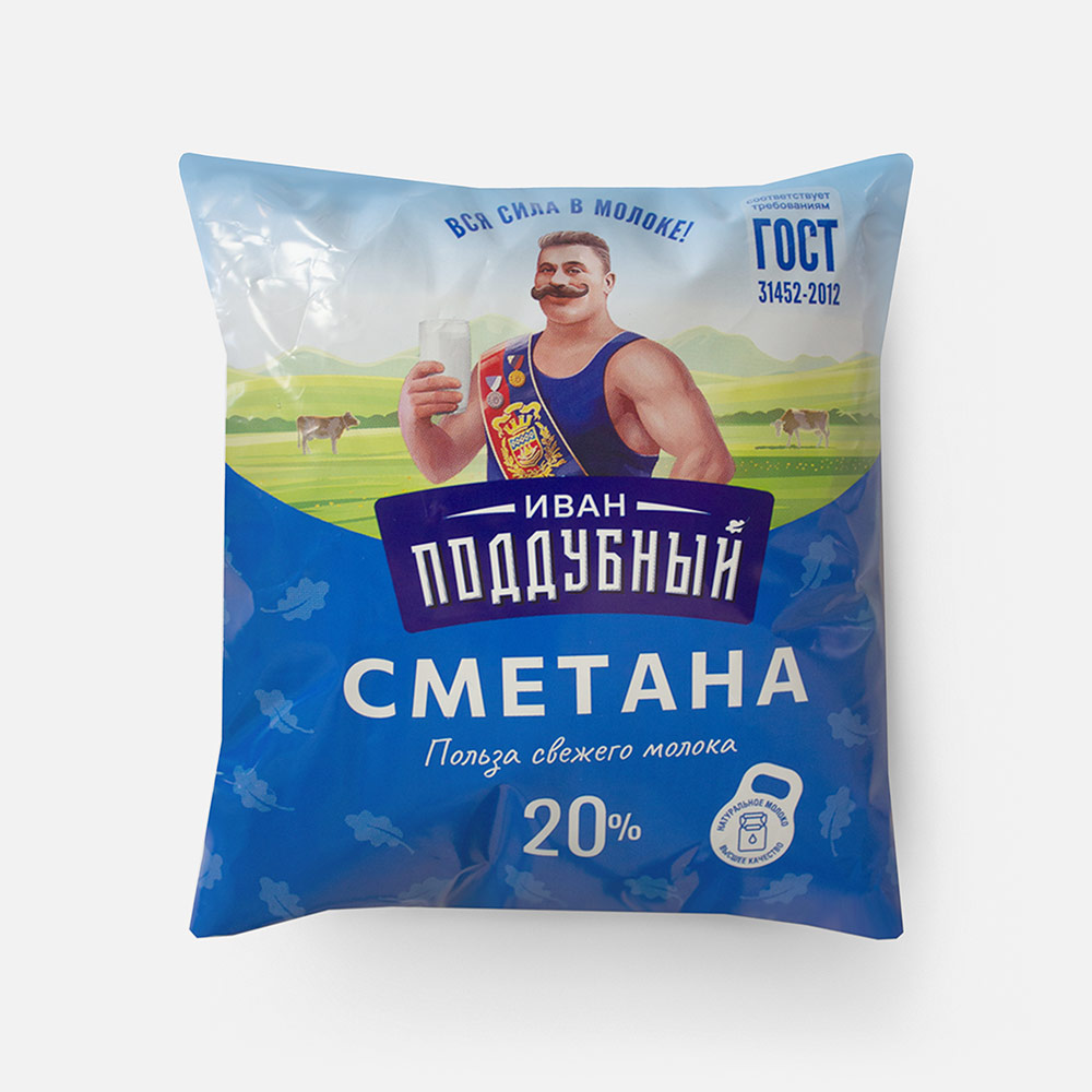 

Сметана Иван Поддубный 20% 450 г