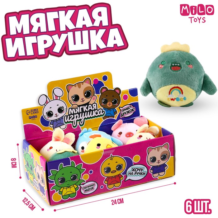 Обучающие игры Bondibon ЮНЫЙ КОНСТРУКТОР, BOX