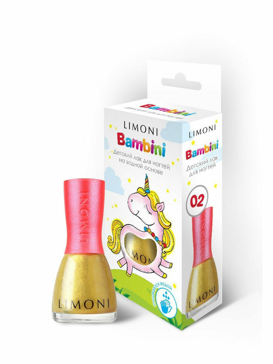 Лак для ногтей LIMONI Bambini детский на водной основе тон 02 539₽