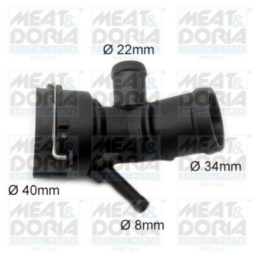 Фланец системы охлаждения VW Golf V/Golf V Variant/Passat Variant 00>09 Meat Doria 93515