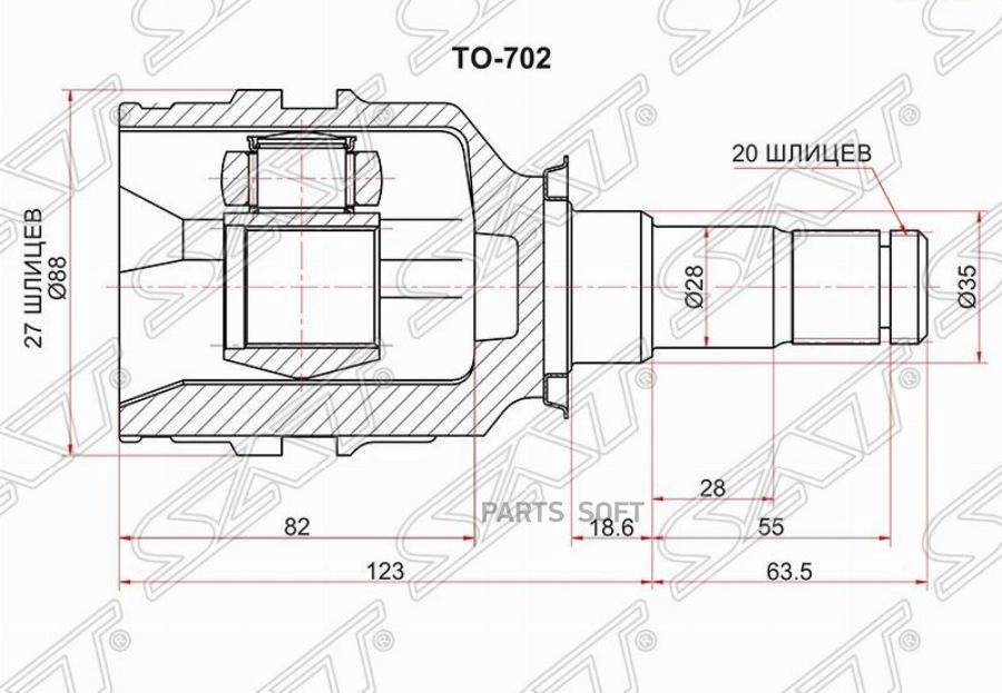 

SAT Шрус внутренний LH TOYOTA CAMRY GRACIA 96-01/MARK2 WG 97-01 5SFE, TO702