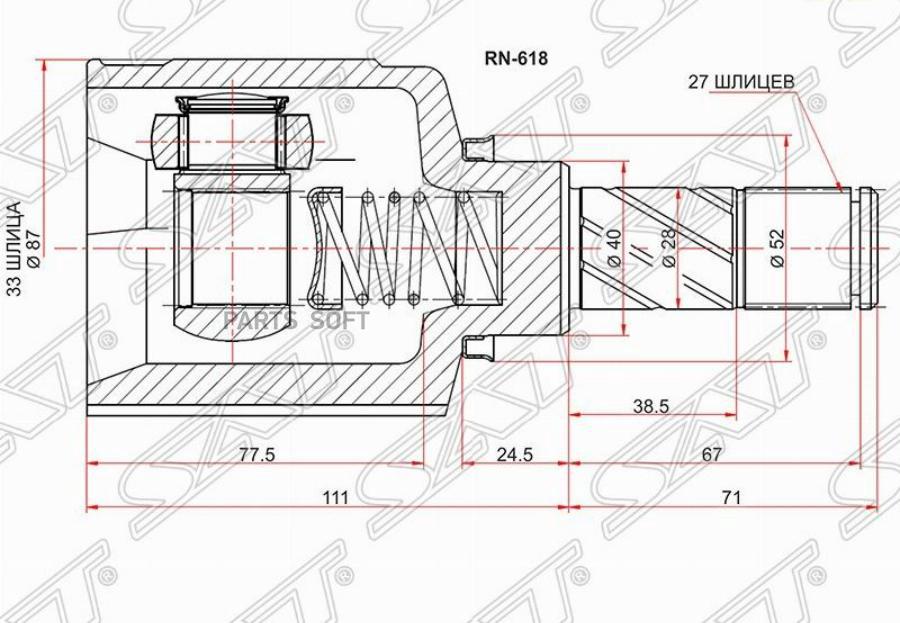 

SAT Шрус внутренний LH RENAULT DUSTER 10- 2WD/4WD МКПП, RN618