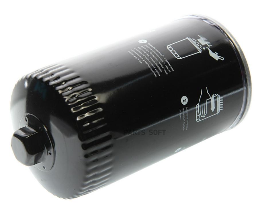 

Фильтр Масляный Vw T4 (90-03),Lt28-55 (-96) (D/Tdi) Megapower MEGAPOWER 10023059