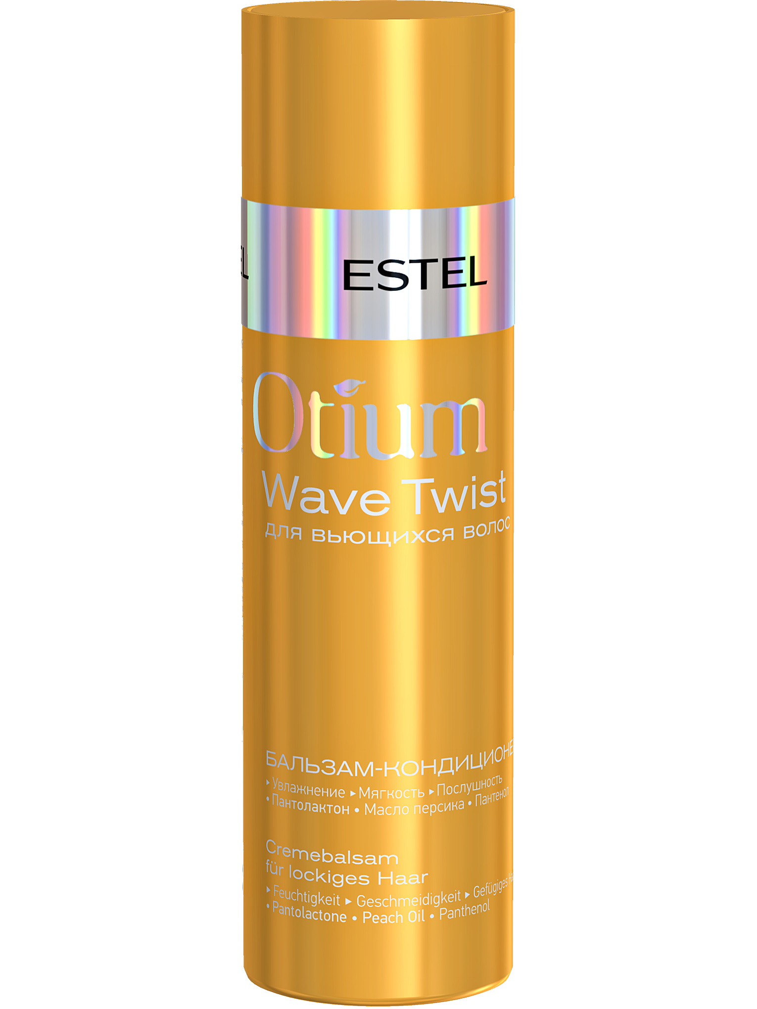 Купить Бальзам для волос Estel Professional Otium Wave Twist 200 мл